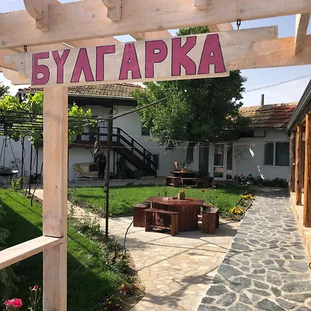 Bulgarka - булгарка