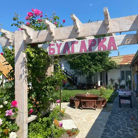 Bulgarka - булгарка 3*